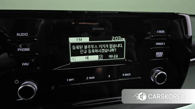 Kia K5 3rd generation id 4414897 из Кореи 21