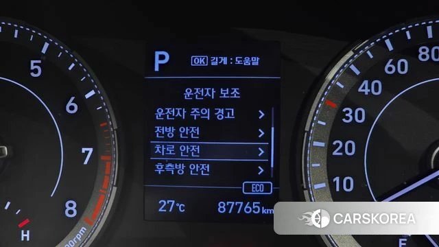 Hyundai Venue id 4865155 из Кореи 21