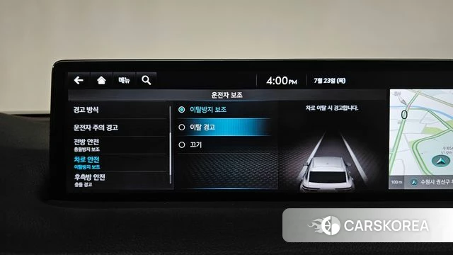 Genesis GV70 id 4619234 из Кореи 21
