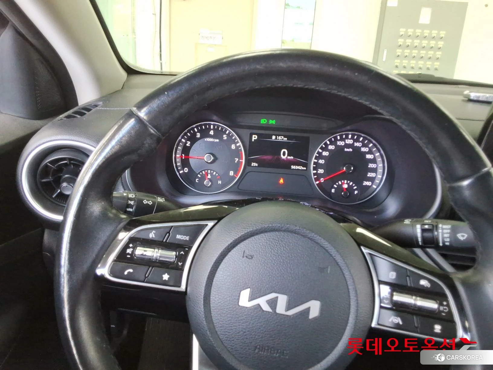 Kia K3 id 4902456 из Кореи 21
