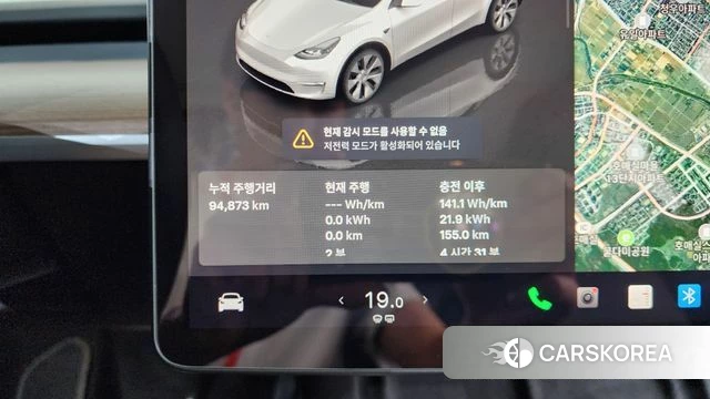 Tesla Model Y id 4474766 из Кореи 21