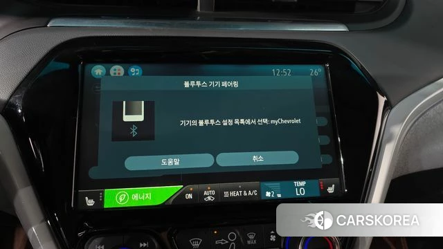 Chevrolet (GM Daewoo) Bolt EV id 4520904 из Кореи 21