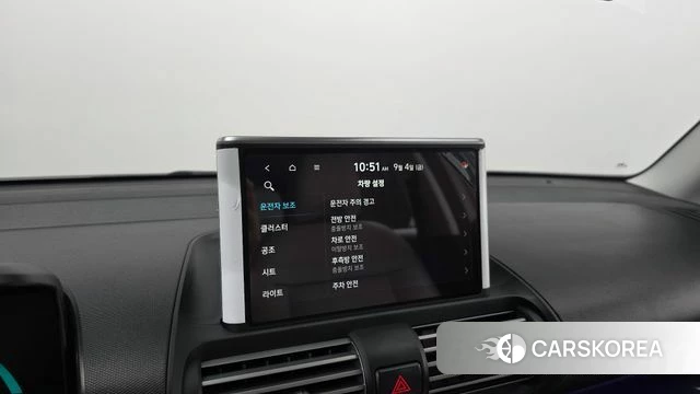 Hyundai Casper id 4768004 из Кореи 21
