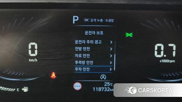 Hyundai Staria id 4395937 из Кореи 21