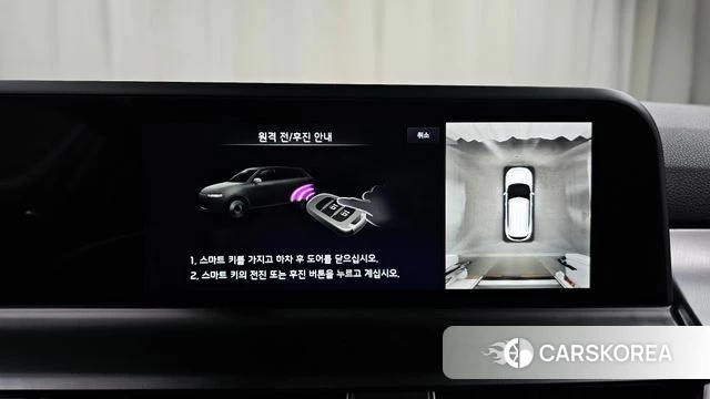 Kia The New Seltos id 4630243 из Кореи 21