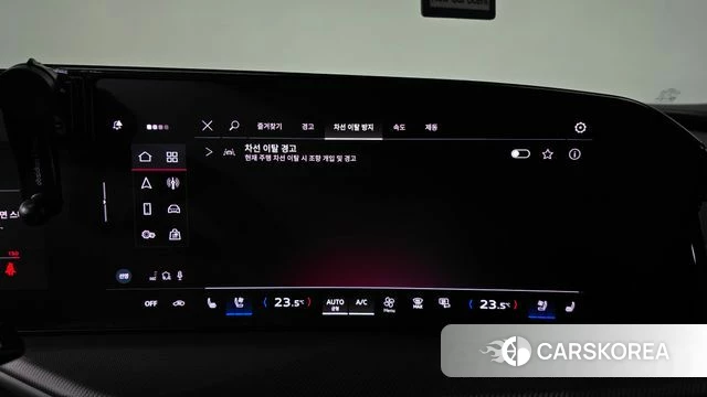 Audi Q5 (80A) id 4777968 из Кореи 21