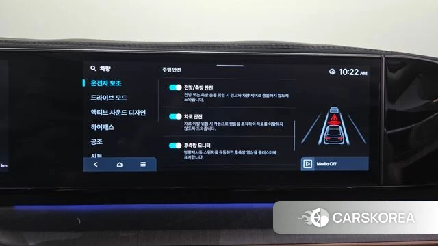 Hyundai Grandeur (GN7) id 4591889 из Кореи 21