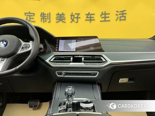 BMW X7 id 4208201 из Китая 21