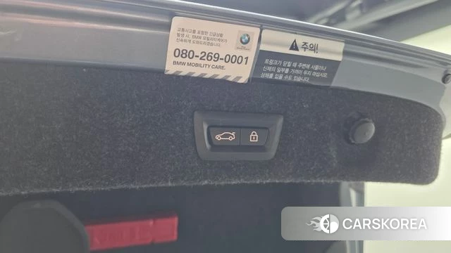 BMW 5 Series (G30) id 4318323 из Кореи 21
