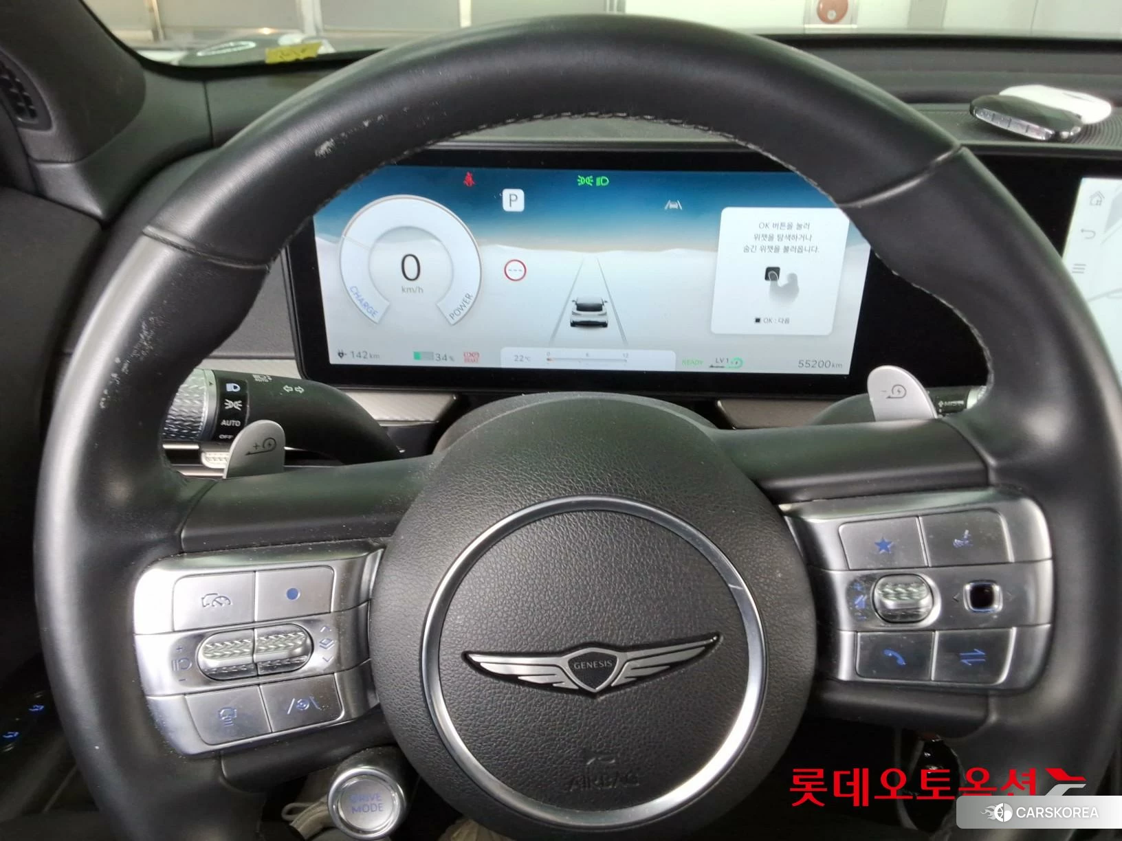 Hyundai GV60 id 3888349 из Кореи 21