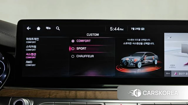 Kia The New K9 2nd generation id 4624381 из Кореи 21