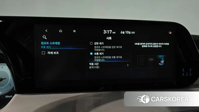 Hyundai The New Palisade id 4433217 из Кореи 21