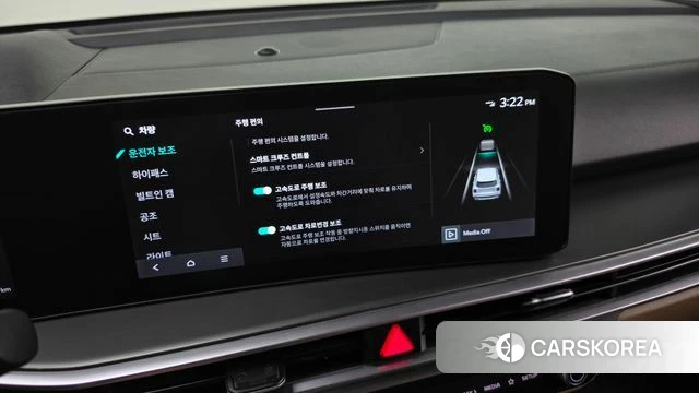 Kia The New Sorento 4th Generation id 4720183 из Кореи 21