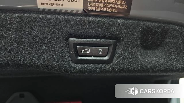 BMW 5 Series (G60) id 4696196 из Кореи 21