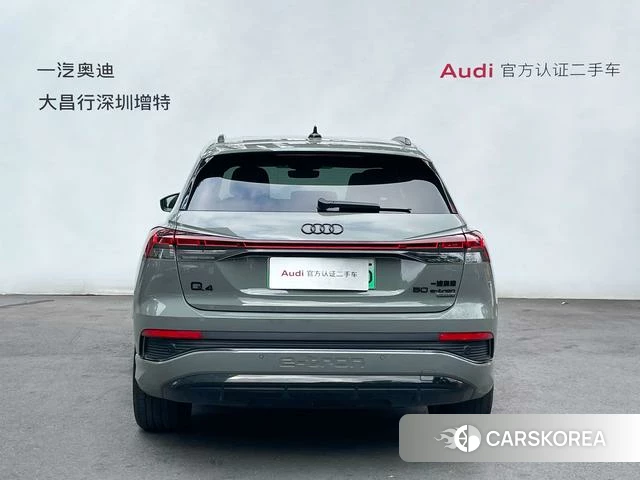 Audi Q4 e-tron id 4314551 из Китая 21
