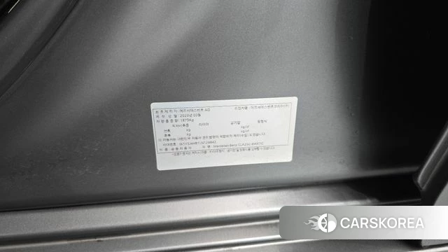 Mercedes-Benz CLA-Class C118 id 4424211 из Кореи 21