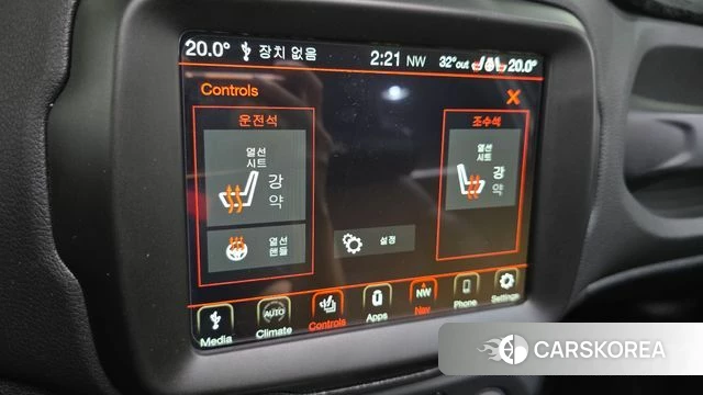 Jeep Renegade id 4725902 из Кореи 21
