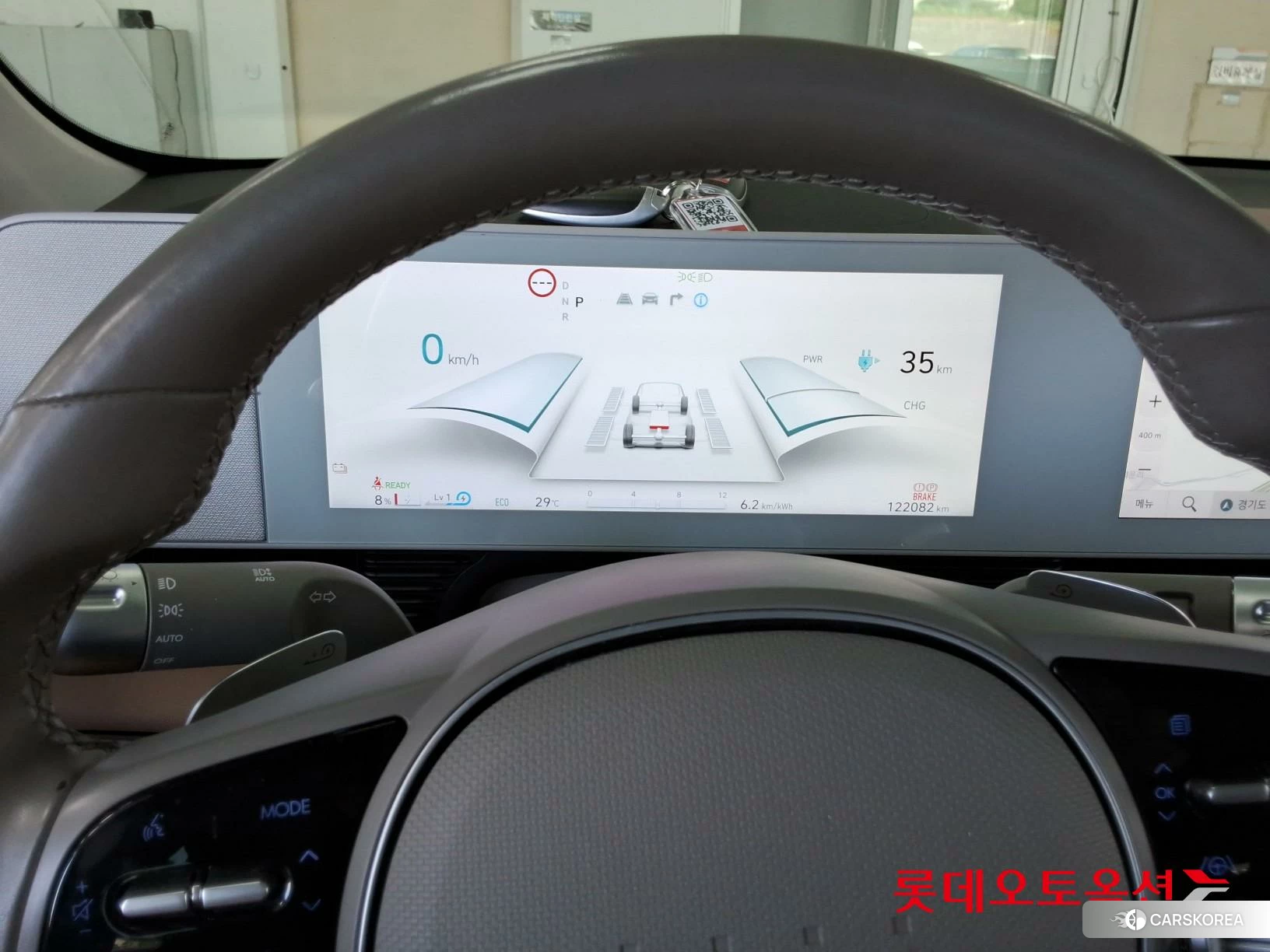 Hyundai IONIQ 5 id 4909217 из Кореи 21
