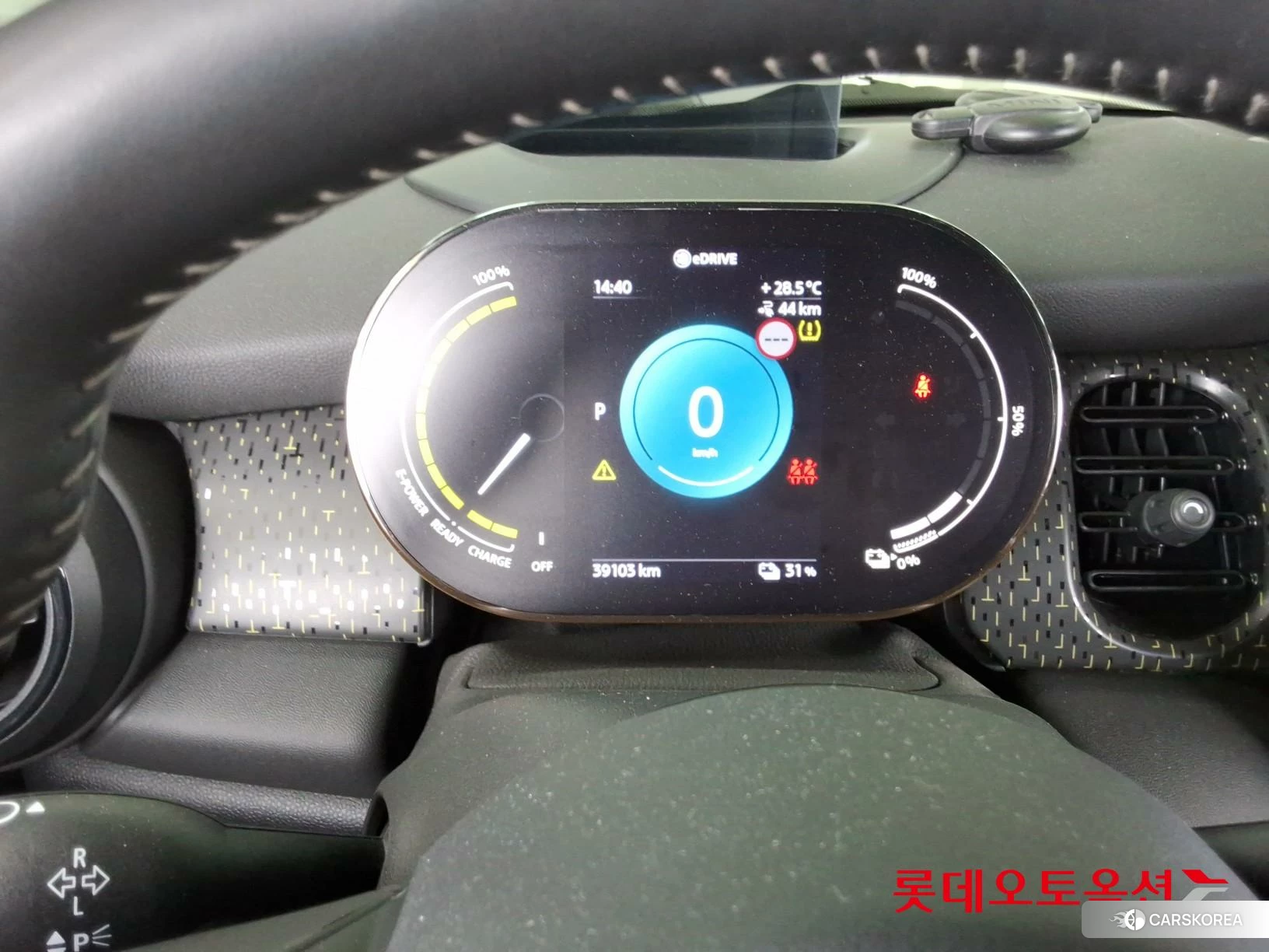 BMW MINI Cooper SE id 4498333 из Кореи 21