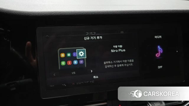 Kia Niro Plus id 4899016 из Кореи 21