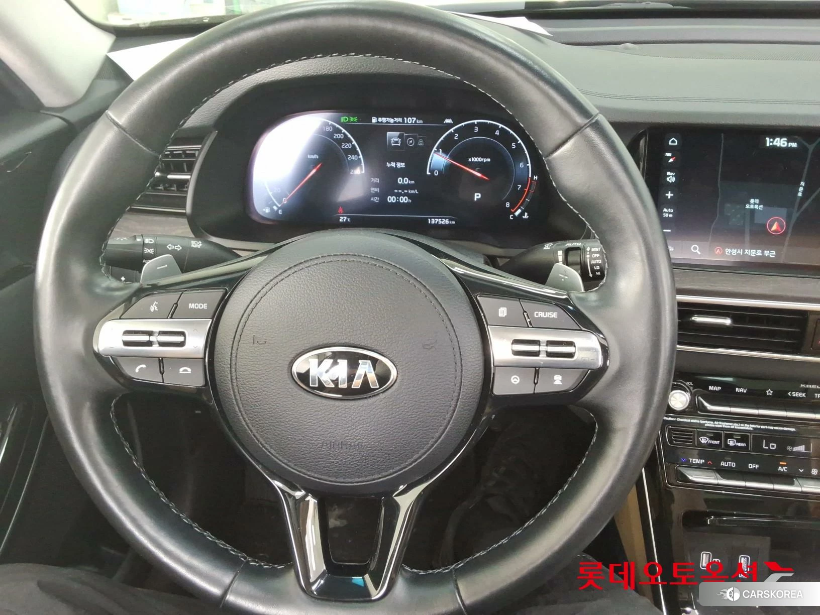 Kia K7 id 4289439 из Кореи 21