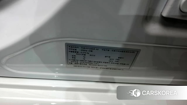 Mercedes-Benz E-Class W214 id 4200763 из Кореи 21