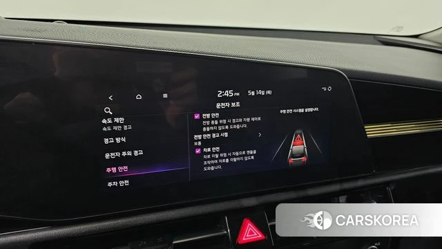 Kia Di Ol Nu Niro id 4323487 из Кореи 21