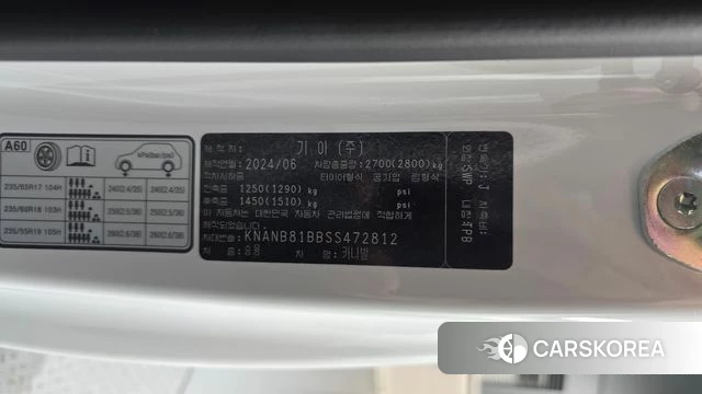 Kia The New Carnival 4th Generation id 4617851 из Кореи 21