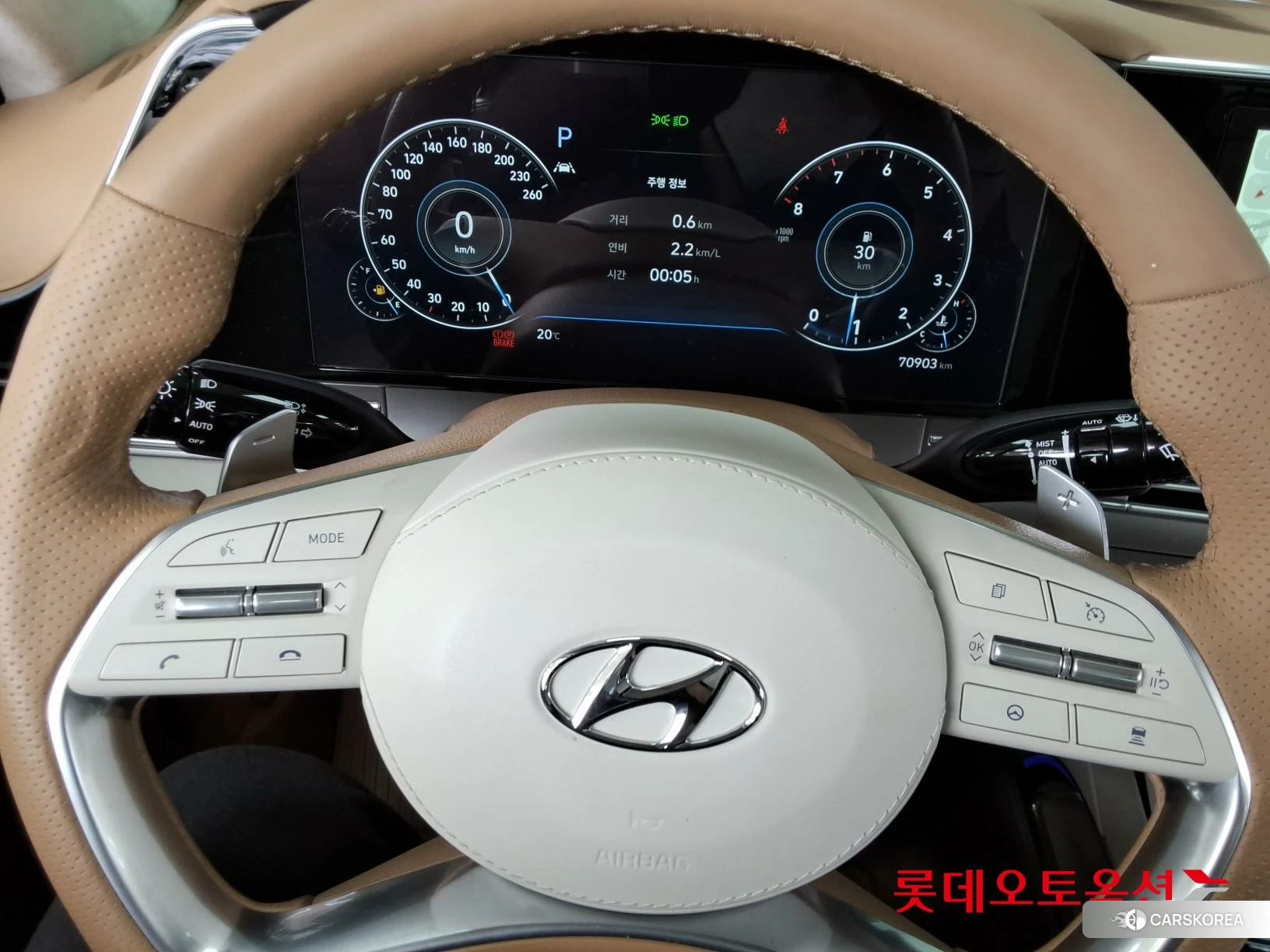 Hyundai Grandeur id 3869280 из Кореи 21