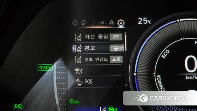 Lexus ES300h 7th generation id 4835879 из Кореи 21