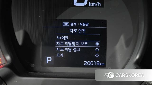 Kia The New Ray id 4470311 из Кореи 21