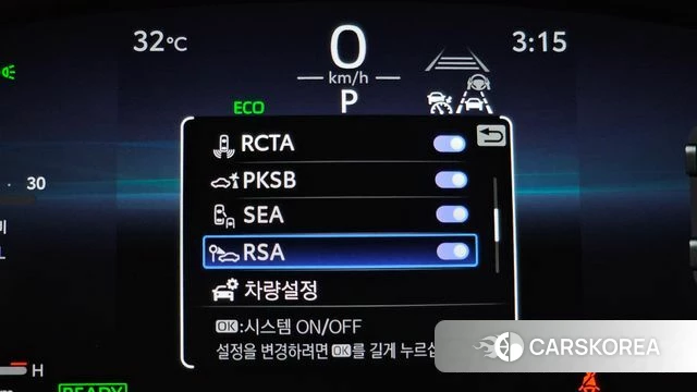 Toyota Camry (XV80) id 4681279 из Кореи 21