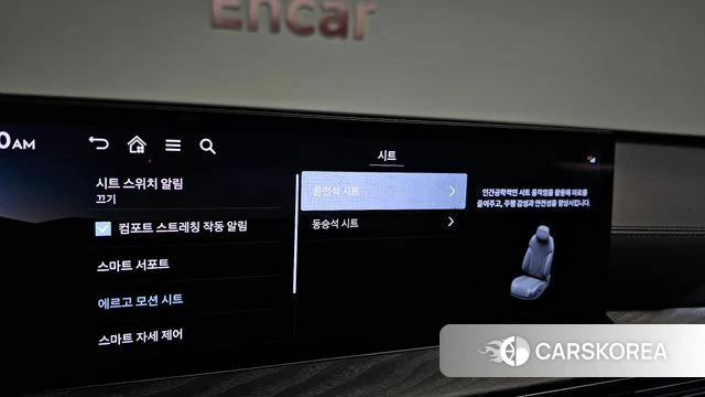 Genesis GV80 id 4432502 из Кореи 21