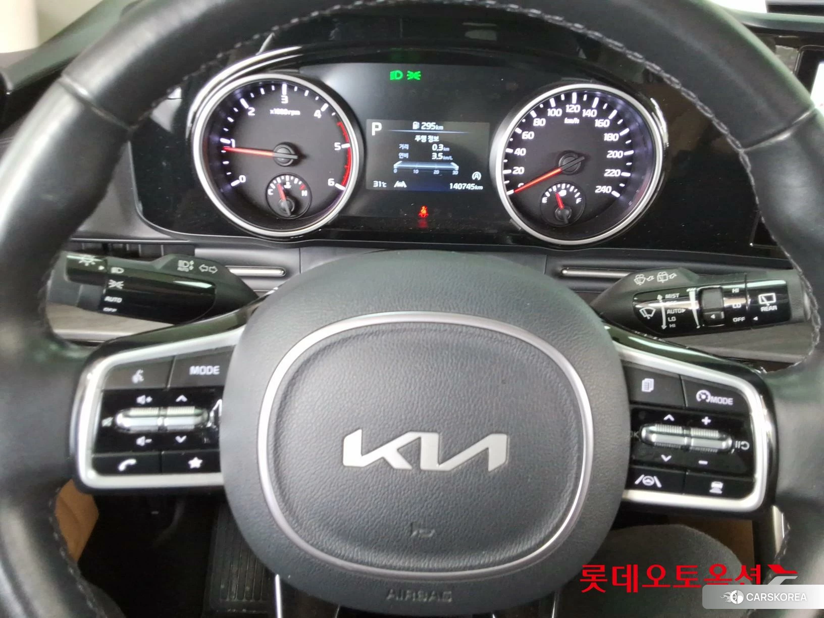 Kia Carnival id 4347343 из Кореи 21