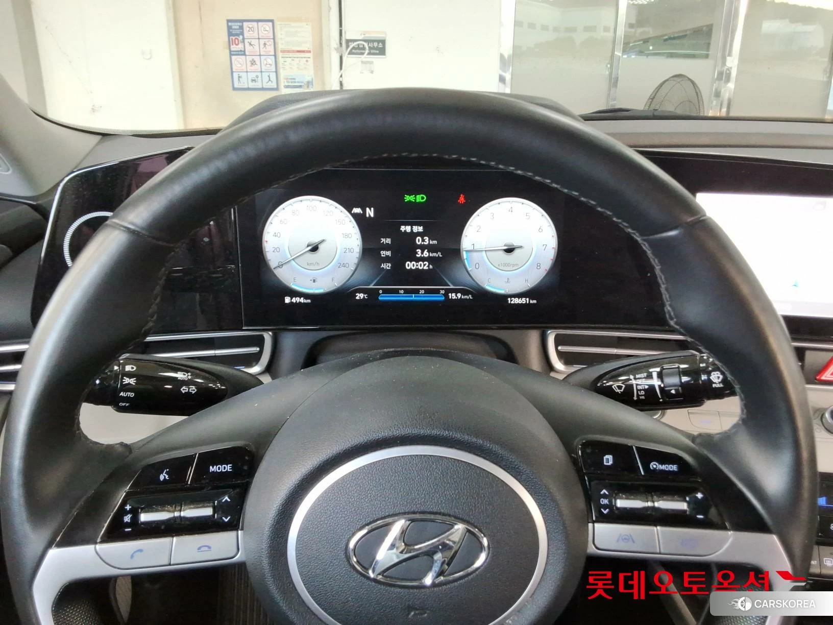 Hyundai Avante id 4902380 из Кореи 21