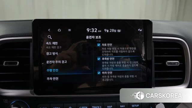 Hyundai Venue id 4916320 из Кореи 21