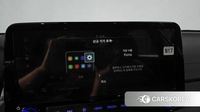 Hyundai Kona Hybrid id 4435248 из Кореи 21
