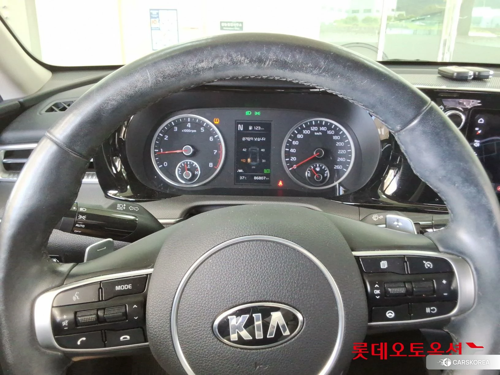 Kia K5 id 4669088 из Кореи 21