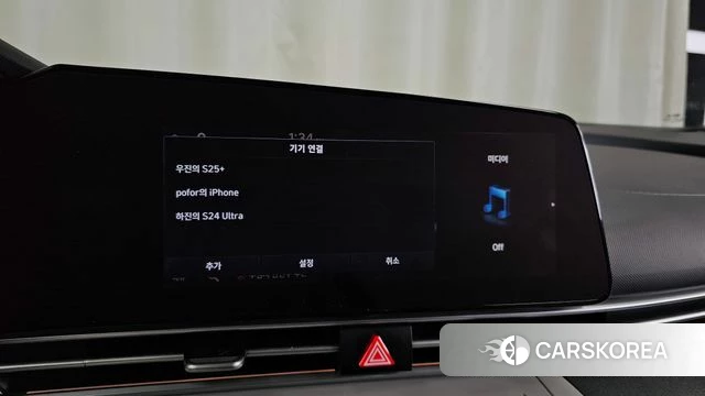 Hyundai Avante (CN7) id 4317039 из Кореи 21