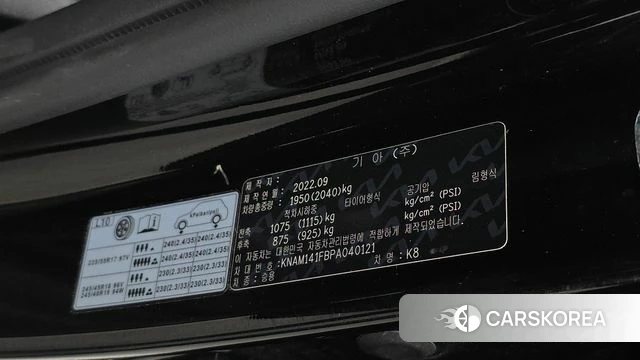 Kia K8 id 4696867 из Кореи 21