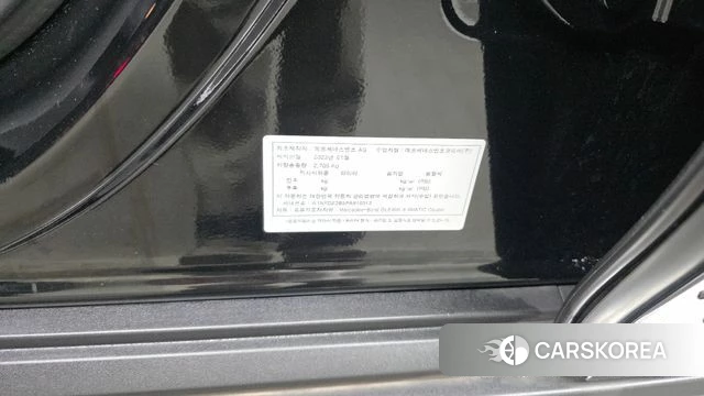 Mercedes-Benz GLE-Class W167 id 4488676 из Кореи 21