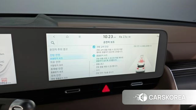 Hyundai Ionic 5 id 4194481 из Кореи 21