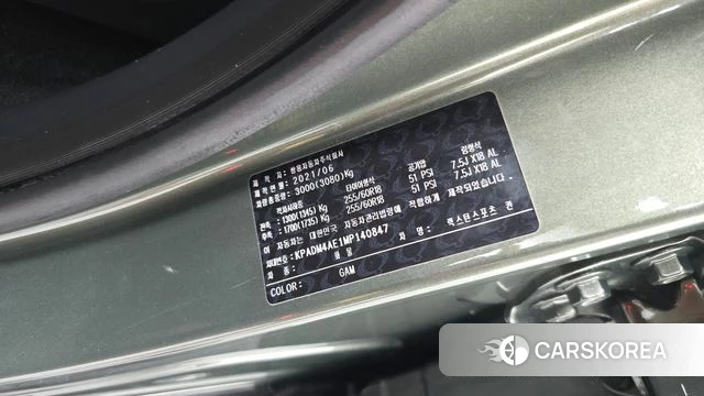 Ssangyong The New Rexton Sports Cannes id 4745904 из Кореи 21