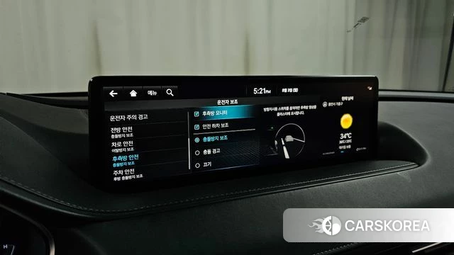 Genesis G80 (RG3) id 4656868 из Кореи 21
