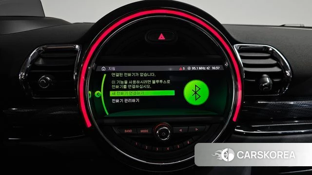 Mini Cooper Clubman id 4594298 из Кореи 21
