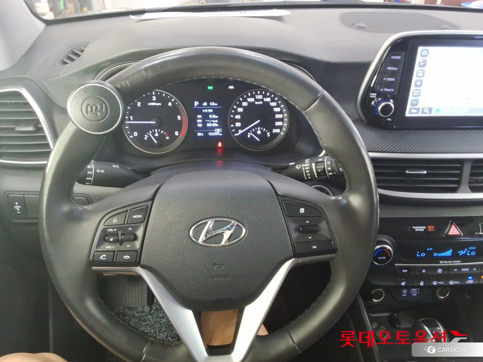 Hyundai Tucson id 4674066 из Кореи 17