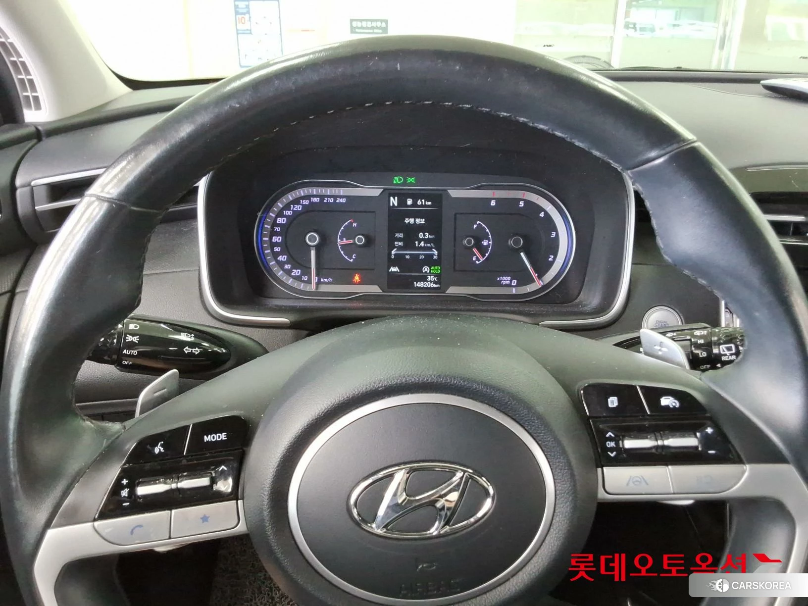 Hyundai Tucson id 4674068 из Кореи 20