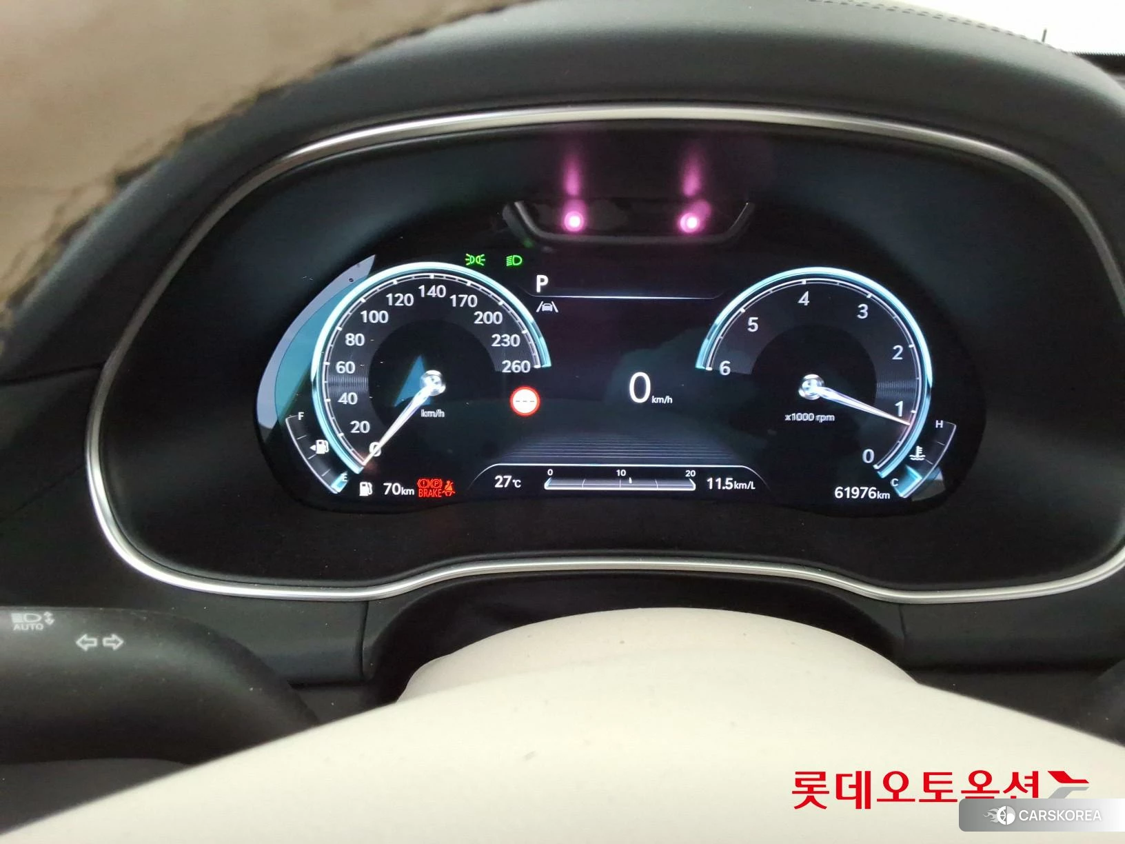Hyundai GV80 id 4504325 из Кореи 21
