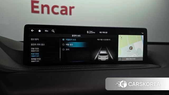 Genesis GV80 id 4481326 из Кореи 21