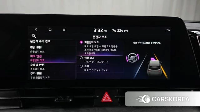Kia Sportage 5th Generation Hybrid id 4612494 из Кореи 21